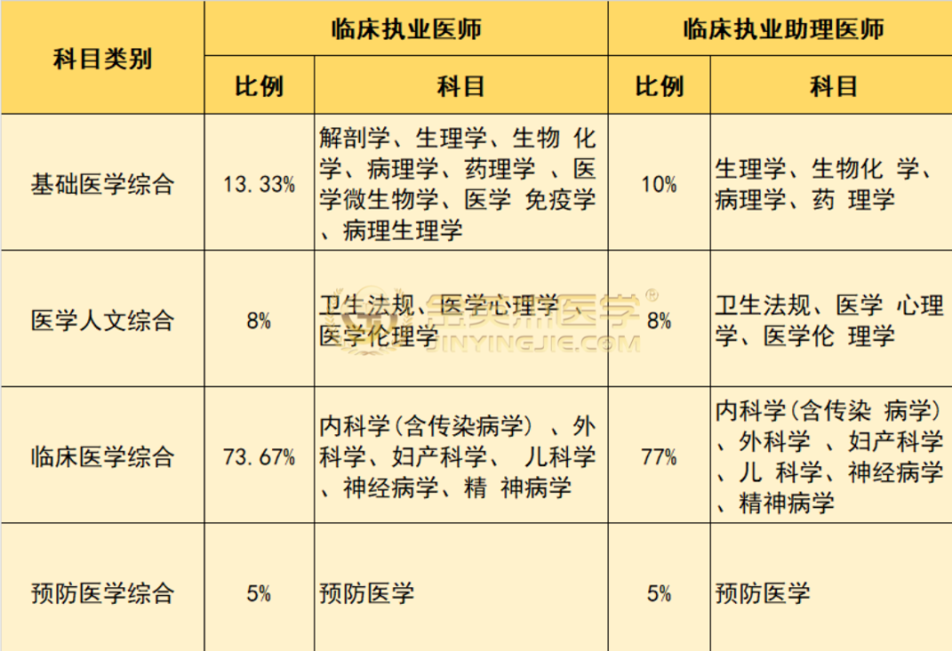 微信图片_20210703171700.png