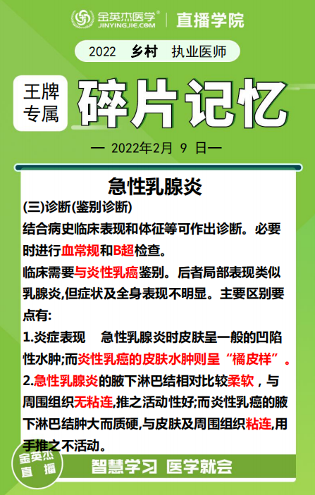 微信图片_20220209112114.png