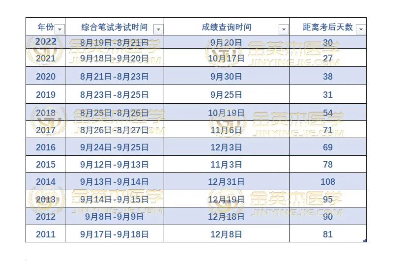 微信图片_20230822184325.jpg