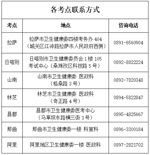 微信图片_20240116110438.png